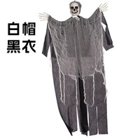 Décoration suspendue fantôme d'Halloween réutilisable, étanche, à piles, pour l'aménagement de scènes de fête extérieures, pour une ambiance effrayante et hantée