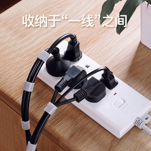 Velcro Cable Organizer Gray 0.015x3m Adjustable Rectangle Wire Fixing Cable Tie for Home Desktop Storage - Product Image 4