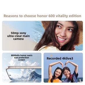 สมาร์ทโฟน HONOR 600 Vitality Edition รุ่นใหม่ ปี 2026 ถ่ายภาพสด <span class=keywords><strong>4K</strong></span> กล้อง 50MP แบตเตอรี่ 7000mAh หน้าจอ AMOLED 120Hz - Product Image 4