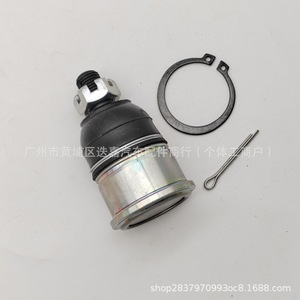 Rotule de suspension Honda 51220-S84-A02 pour bras de commande inférieur avant gauche/droit, pièce de rechange pour rotule de direction - Product Image 5