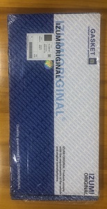 IZUMI Bộ Dụng Cụ Sửa Chữa Động Cơ QD32T Chính Hãng Bộ Pít-tông QD32 12010-2S605 Cho Phụ Tùng Sửa Chữa Động Cơ Nissan - Product Image 5