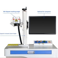 Machine de marquage laser fibre portable 100W JPT Mopa 50W 3D pour métaux, bijoux en or, cartes d'identité, DXF/PLT/BMP/AI, nouvelle version EZCAD LAS