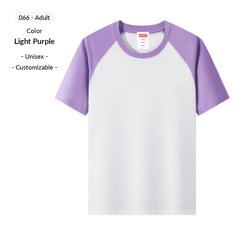 Light Purple
