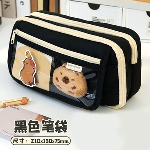 Sac à crayons et trousse à crayons en toile personnalisée, prix de gros, prêt à être expédié, pour les filles d'école, les étudiantes - Product Image 6