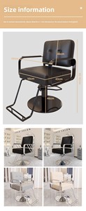 Silla de Barbería Moderna, Ajustable y Giratoria, de Metal, para Permanentes, Tintes y Peluquería - Product Image 6