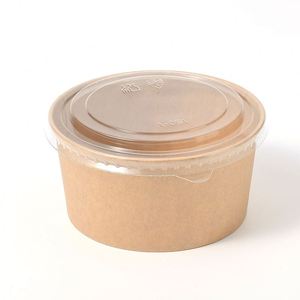 Couvercle de bol à salade en papier kraft biodégradable et écologique, durable, résistant à la graisse, compatible micro-ondes, pour la restauration et les plats à emporter - Product Image 4