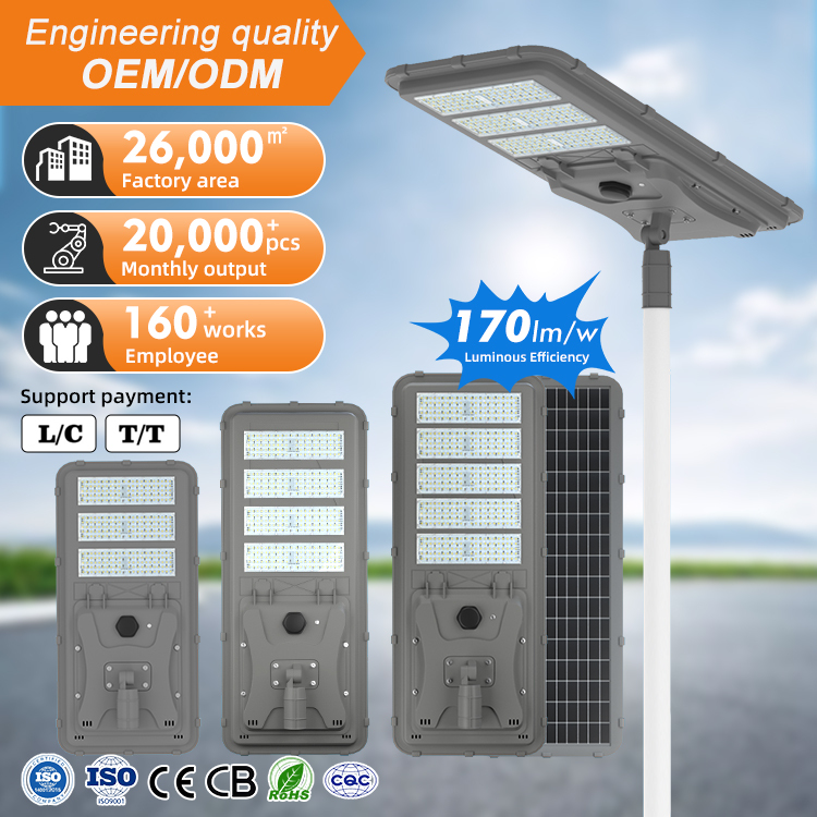 Long Distance High Bright Ip65 Waterproof 150 200 300 Watt Warm All in One Solar LED Street Light