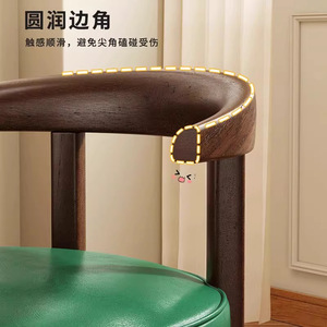 Solid Wood Single <b>Sofa</b> Chair Green Leather Seat Home <b>Stool</b> Ottoman Living Room Bedroom Casual Chair With Backrest - Product Image 4