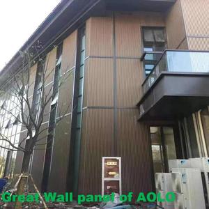 Vente flash Panneau mural extérieur K218/28A en WPC Luxe Écologique Éco-Technique Façade en bois Plastique extérieur <span class=keywords><strong>Protection</strong></span> de l'environnement - Product Image 6