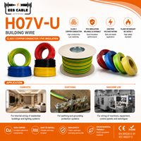 Câble de câblage domestique H05V-U / H07V-U à conducteur unique isolé en PVC pour mise à la terre