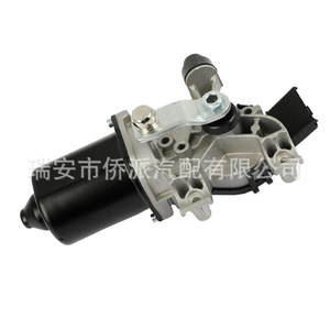 Motor de Limpiaparabrisas Chevrolet 95917201 12V Metálico para Reemplazo en Sonic - Product Image 3