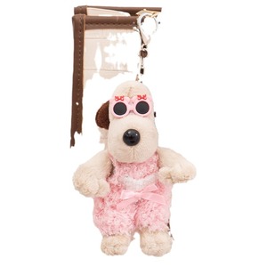 Porte-clés en peluche chien adorable 15 cm – Jouet pour sac, voiture, cadeau - Product Image 5