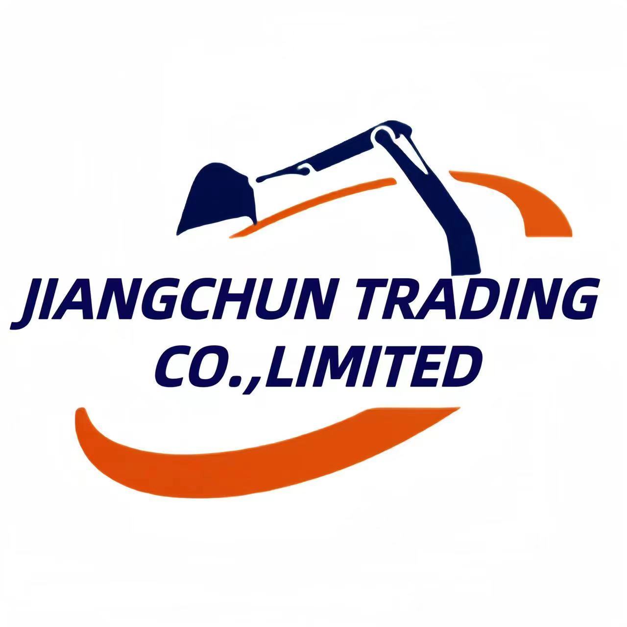 Shanghai Jiangchun Trading Co., Ltd logo