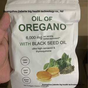 Marchandises physiques en stock, livraison gratuite, TK, transfrontalier, dropshipping en une seule pièce, usine source, produits alimentaires et de santé à grande échelle - Product Image 3