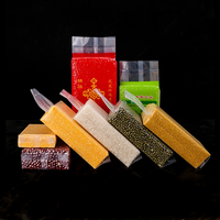 Sacs sous vide pour briques de riz, imprimés en héliogravure, logo personnalisé, en matériau PA/PE épais de qualité alimentaire, emballage transparent jetable