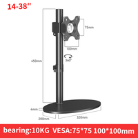 Support de moniteur de bureau et de télévision 14-38 pouces, support en métal pour PC avec rotation à 360° et inclinaison à 45° - En stock