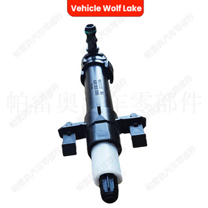 Buse de lavage de phares de voiture Wolf Lake 6J0955099 pour Seat Ibiza 2009-2012, pistolet de pulvérisation mécanique ABS - Product Image 5