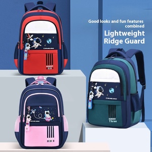 Sac à dos scolaire résistant à l'eau pour collège, motif étoile, en peluche, sac à dos de voyage, fermeture éclair, polyester, pour filles, garçons, femmes - Product Image 2