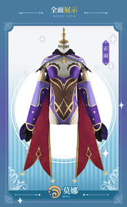 GenshinImpact Mona Cosplay Costume Halloween <span class=keywords><strong>Carnaval</strong></span> Party Sexy Dress Femmes Filles Uniforme Cosplay Perruque Chaussures Accessoires Outfit - Product Image 3