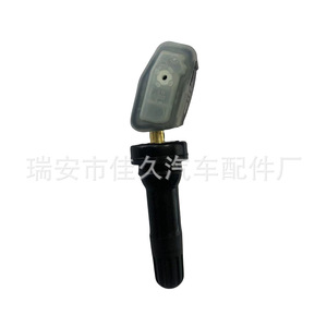 Sc3609200 <b>Tpms</b> Sensor External For Byd Car Tire Pressure Monitoring System - Product Image 2