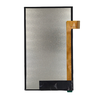 6,95 Zoll LCD-Bildschirm 600 * 1024 MIPI-Schnittstelle IPS Vollwinkel TFT-Anzeigemodul 7 Zoll
