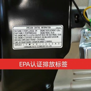 Xi lanh đơn 15HP 190f làm mát bằng không khí động cơ xăng máy móc xây dựng một phần với EPA chứng nhận - Product Image 5