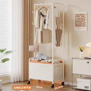 Organizador de Ropa, Perchero de 63 cm x 36,5 cm, Portátil con Ruedas para Almacenamiento en el Dormitorio, Estilo Minimalista - Product Image 1