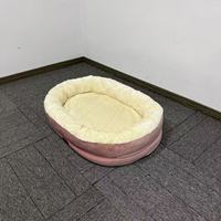 Lit pour chien et chat ovale personnalisé, canapé imperméable, housse amovible lavable, motif uni, mousse de soutien écologique, velours