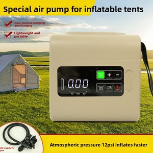 Bomba de Aire Portátil Multifuncional de Alta Potencia para Inflar Carpas, Colchones de Aire y Piscinas - Product Image 2