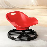 Chaises pivotantes avec dossier sécurisées et robustes, équipement d'entraînement sensoriel pour enfants, entraînement rotatif, intégration vestibulaire