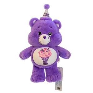 Regalo di Compleanno Hecion, Orsacchiotto Care Bear Pesante, Regalo di Compleanno, Peluche Morbido e Coccoloso, Giocattoli Care Bear in 4 Colori - Product Image 5