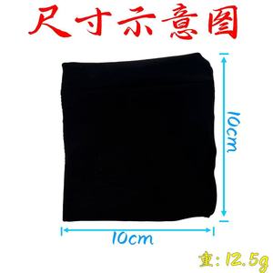 ปลอกแขนสำหรับเล่นกีฬากลางแจ้งสีดำ กระเป๋าเก็บของแห้งเร็วสำหรับวิ่ง ปั่นจักรยาน ฟิตเนส สำหรับผู้ใหญ่ทั้งชายและหญิง หมายเลขสินค้า Ztc593 - Product Image 2