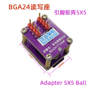 ซ็อกเก็ตอ่านเขียน BGA24 แบบ 5x5 บอลฟลิป สำหรับโปรแกรมชิปและทดสอบอะแดปเตอร์ยานยนต์ - Product Image 5