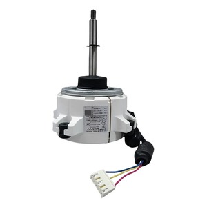 Moteur de ventilateur sans balais DC WZDK80 38G pour climatiseur extérieur Midea 3HP, unité intelligente, construction en plastique durable - Product Image 1