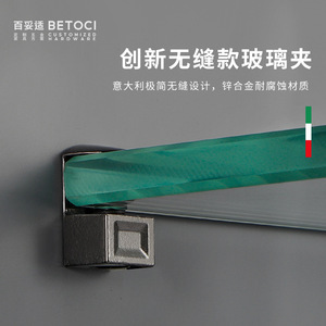 Zinc Alloy Glass Clamp 6-8mm Thickness For Glass Cabinet Connection Gunmetal Finish Durable Hardware Support - Product Image 3