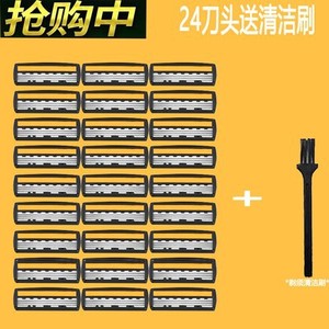 Triple Edge Razor Blades Yellow 24 Pack With Cleaning Brush For Men Manual Shaving Replacement Heads - Product Image 1