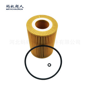 Filtro de aceite Mercedes-Benz A6421800009 para GLE GL Clase G con junta tórica tamaño estándar - Product Image 3