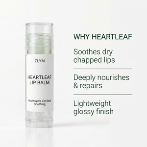 ลิปบาล์มบำรุงริมฝีปาก Clean Beauty Heartleaf ผสมสารสกัดจาก Houttuynia Cordata ช่วยเติมความชุ่มชื้น ปลอบประโลม บำรุงล้ำลึก สูตรวีแกน สำหรับริมฝีปากแห้ง แตก ลอก และบอบบาง - Product Image 4