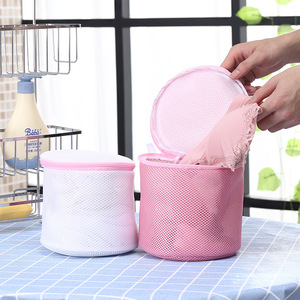 Bolsa de lavandería redonda de malla con cremallera, organizador de ropa de poliéster para uso en el baño - Product Image 2