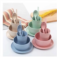 Ensemble de vaisselle pour enfants en paille de blé, six pièces : fourchette, cuillère, baguettes, bol créatif, assiette, plat. Portable, cadeau, style japonais et coréen.