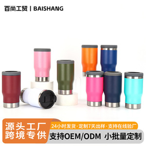 Insulated Stainless <b>Steel</b> Tumbler 14oz With <b>Bottle</b> Opener For Travel Outdoor Sports Car Use - Product Image 4