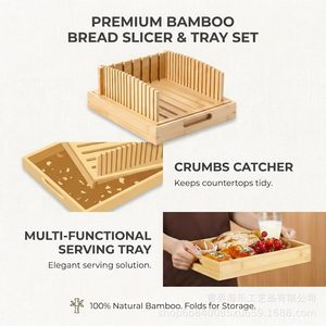 Trancheur à pain en bambou avec plateau à miettes, planche à découper en bois massif pour outils de pâtisserie - Product Image 5