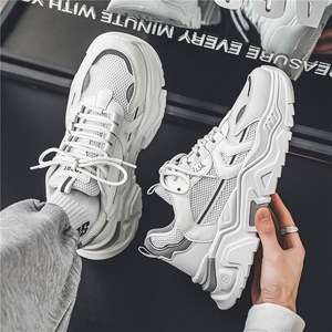 Men's Fashion <b>Height</b> <b>Increasing</b> Sneakers, Summer Breathable Mesh Casual <b>Shoes</b>, Thick Sole Comfortable All-Match Walking <b>Shoes</b> - Product Image 4