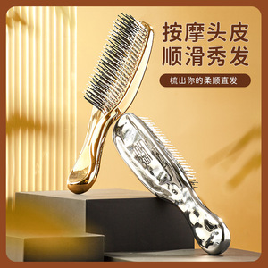 Massage Comb Scalp Cleansing Anti Static Women Meridian Hair Care Gold - Product Image 5