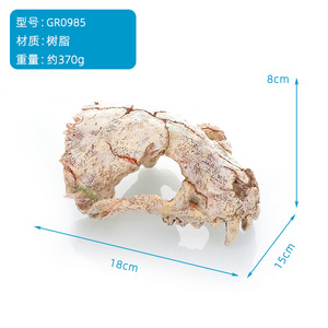 Decoración para acuario, calavera de dragón artificial, escondite para <span class=keywords><strong>peces</strong></span> y camarones, adorno para reptiles. - Product Image 3