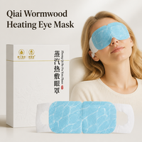 Masque oculaire personnalisable à l'armoise Qiai, auto-chauffant, compresse thermique, apaise les yeux secs, masque de soin des yeux portable et jetable