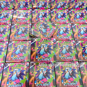 Version japonaise M2 Inferno <span class=keywords><strong>X</strong></span> Blaze PTCG Mega2 Super Evolution Glurak Pack supplémentaire Carte à collectionner <span class=keywords><strong>Pokémon</strong></span> Boîte scellée - Product Image 4