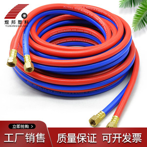 Tuyau d'air en PVC rond flexible industriel bleu rouge haute pression pour utilisation avec air comprimé - Product Image 5