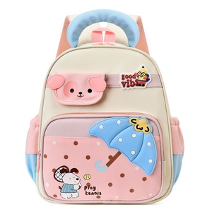 <span class=keywords><strong>Sac</strong></span> à <span class=keywords><strong>dos</strong></span> scolaire Oxford transfrontalier pour enfants de 4 à 6 ans, maternelle, double épaule, super léger, bretelles à coussin d'air - Product Image 5