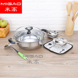 Migao Stainless Steel Soup Pot <b>Set</b> 6 Piece Glass Lid <b>Induction</b> Compatible Kitchen <b>Cookware</b> - Product Image 3